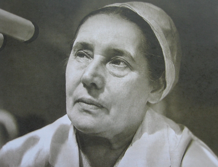 Бірыч Таццяна Васільеўна