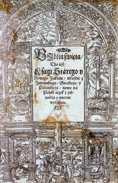 Брэсцкая Біблія (Радзівілаўская Біблія)