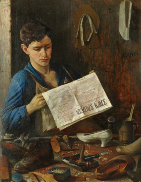 "Сапожник-комсомолец" (1925). Источник иллюстрации: http://artmuseum.by/ru/vyst/virt/85-letie-pervoj-vsebelorusskoj-vyistavki-1925-goda