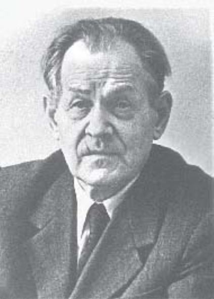 Багамолаў Герасім Васільевіч