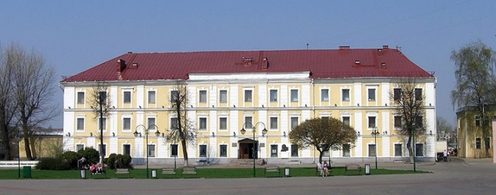 Магілёўскі абласны краязнаўчы музей імя Е.Р. Раманава