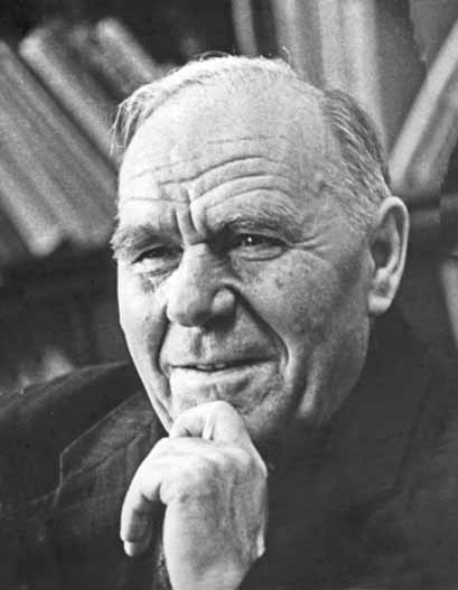 Гарэцкі Гаўрыла Іванавіч