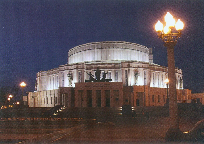 Нацыянальны акадэмічны Вялікі тэатр оперы і балета Рэспублікі Беларусь