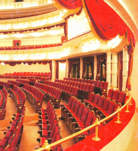 Крыніца ілюстрацыі: Мастацтва. – 2009. – № 5. – 4-я с. вокл.