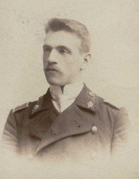 Сахараў Сяргей Пятровіч