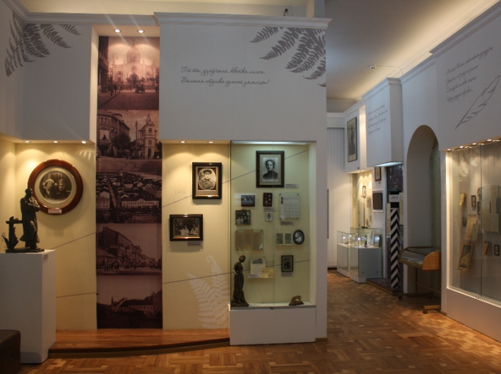 Фрагмент экспазіцыі. Крыніца ілюстрацыі: http://kupala-museum.by/?page_id=450