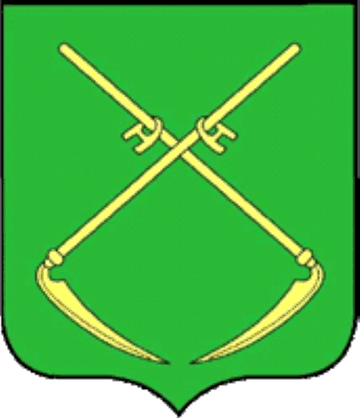 Сянно, горад