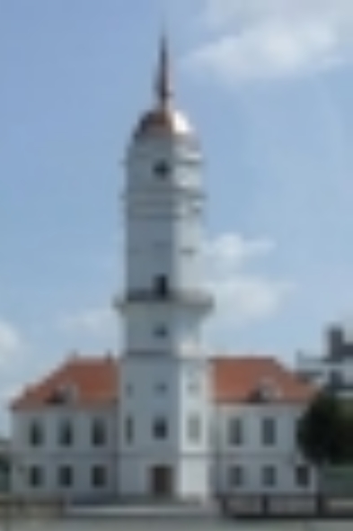 Крыніца ілюстрацыі: http://mogilev-region.gov.by/category/muzei-mogilevskoy-oblasti/uchrezhdenie-kultury-muzey-istorii-mogileva