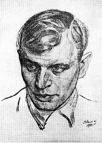 Александровіч Андрэй Іванавіч