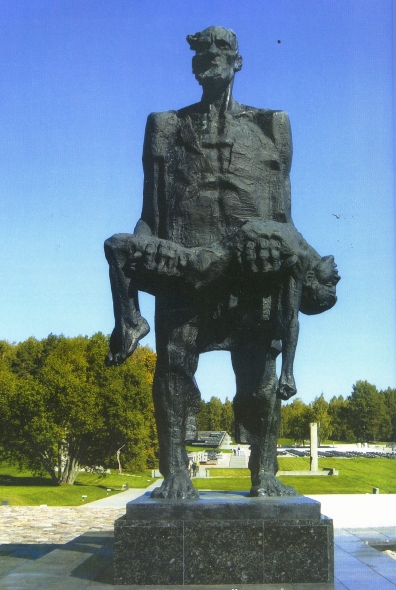 В. Занкович "Непокорённый" (1968). Источник иллюстрации: Художественные сокровища Вилейского края / [Вилейский районный исполнительный комитет ; автор-составитель С. Г. Чеботарь ; фото: С. И. Глоба и др.]. – Минск : Рифтур, 2008. – С. 51–56.