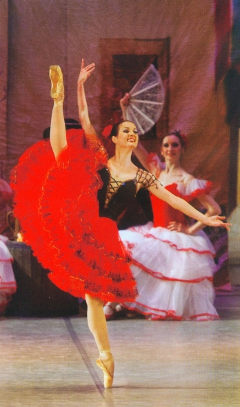 Источник иллюстрации: Партер. – 2012. – № 10 (январь). – С. 32.