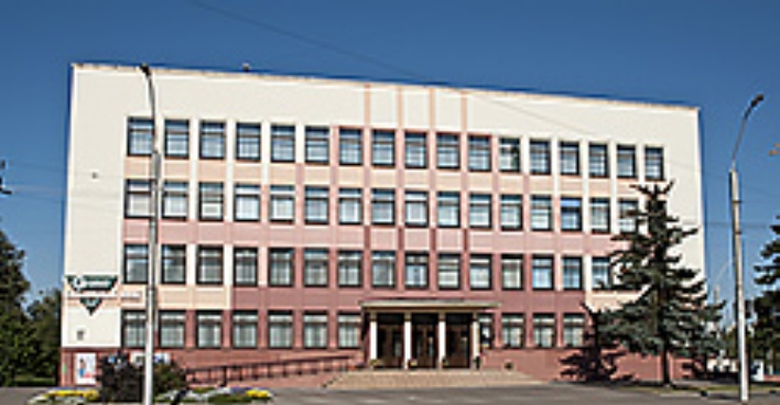 Магілёўскі абласны метадычны цэнтр народнай творчасці і культурна-асветнай работы, УК