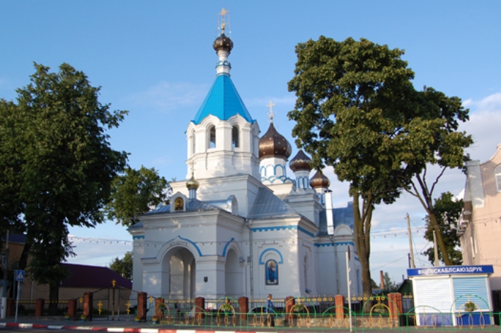 Пастаўская Мікалаеўская царква
