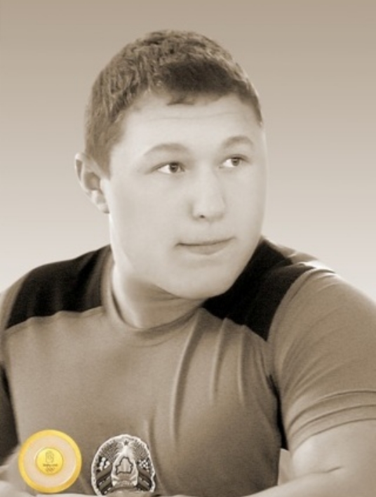 Арамнаў Андрэй Мікалаевіч