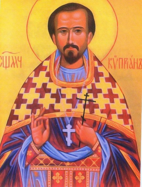 Кіпрыян Ятранскі (Клімуц ці Клімуць)