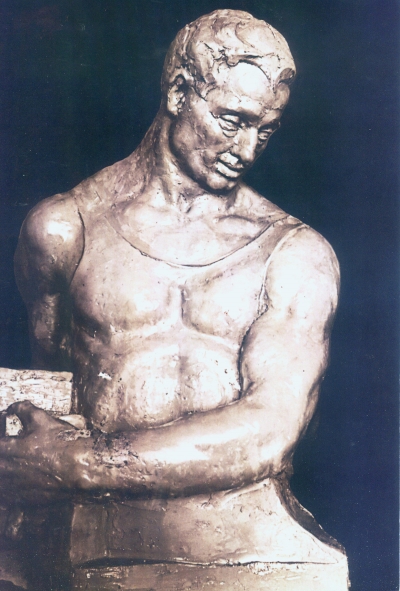 З.И. Азгур "Строитель" (1929). Источник иллюстрации: Заир Азгур. Довоенное творчество. 1920-е годы. Из коллекции "Архив З. И. Азгура" [Изоматериал] / Мемориальный музей-мастерская З. И. Азгура. – [Б. м. : б. и., 2017?]. – С. 7.