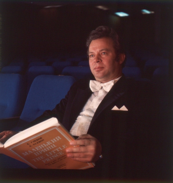 Яфімаў Юрый Міхайлавіч