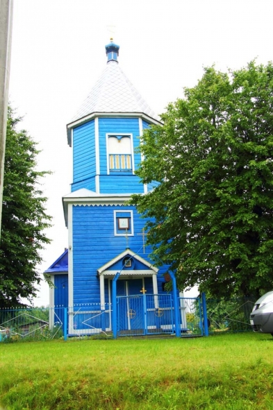 Прылуцкая Пакроўская царква