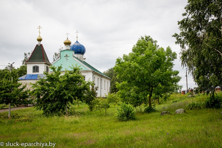 Салтанаўшчынская Троіцкая царква