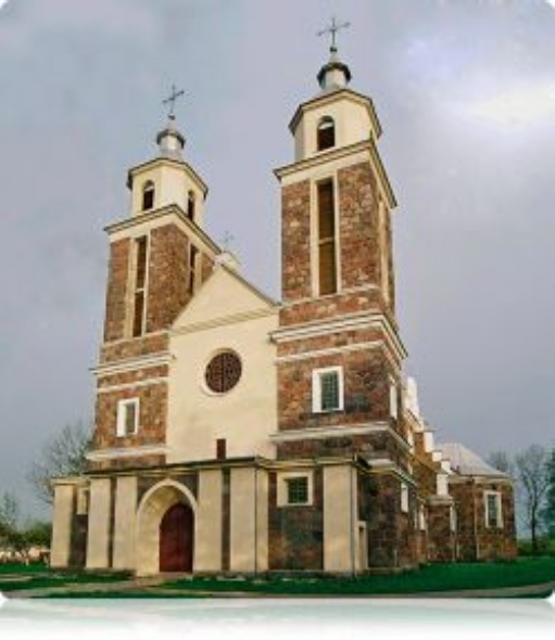 Крыніца ілюстрацыі: http://slowo.grodnensis.by/index.php?option=com_content&view=article&id=3663%3A12-423&catid=12%3Aparafii-i-swiatynie&Itemid=430&lang=by