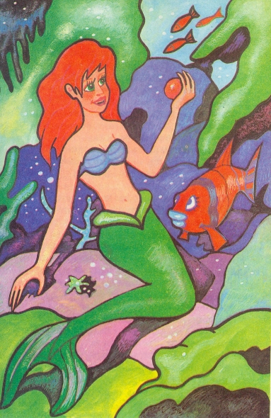 Иллюстрация к сказке "Русалочка" (1990-е гг.). Источник иллюстрации: Русалочка : повесть-сказка : [для мл. шк. возраста / подгот. текста М. А. Климковича, В. А. Степаненко ; худож.: А. А. Богуш, Г. Г. Хацкевич. – Минск, 1995. – С. 49.