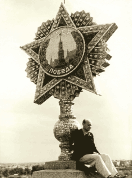 Источник иллюстрации: Государственный контроль : анализ, практика, комментарии : официальное издание Комитета государственного контроля Республики Беларусь : научно-практический журнал. – 2016. – № 3. – С. 74.