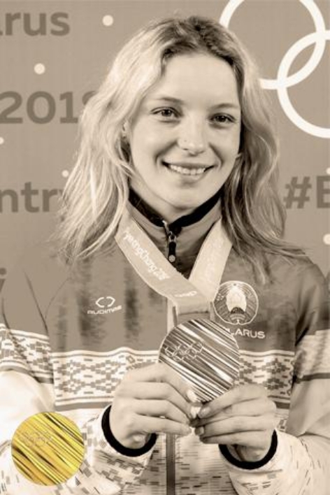 Гуськова Ганна Андрэеўна