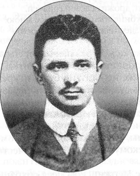 Источник иллюстрации: Рифма ценою в жизнь : эссе по истории белорусской литературы / Людмила Рублевская. – Минск : Звязда, 2013. – С. 96.