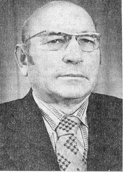 Бандарчык Васіль Кірылавіч