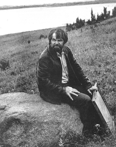 Источник иллюстрации: Г. Поплавский : [Живопись. Графика] : альбом / Лидия Акимова. – Москва, 1986. – С. 2.