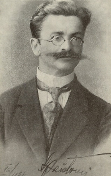 Паўловіч Альберт Францавіч