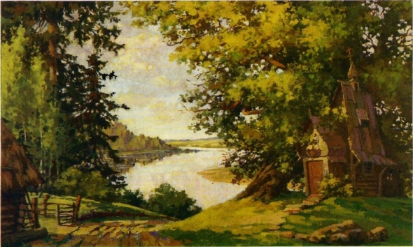 Эскіз да спектакля "Кацярына Жарнасек" М. Клімковіча (1938). Крыніца ілюстрацыі: Беларускі саюз мастакоў : энцыклапедычны даведнік. – Мінск, 1998. – С. 544.