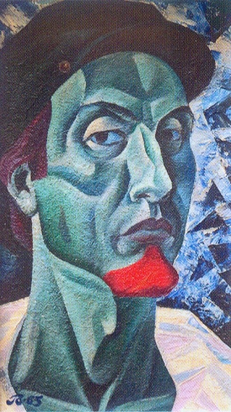 Г. Скрыпнічэнка "Аўтапартрэт" (1965). Крыніца ілюстрацыі: Выяўленчае мастацтва Беларусі XX стагоддзя / М. Р. Баразна. – Мінск, 2017. – С. 184.