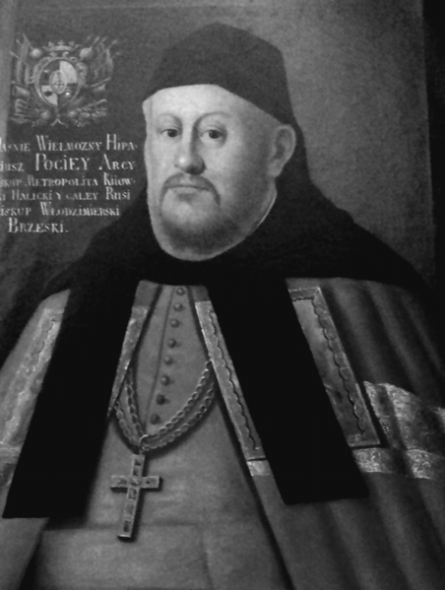 Пацей Іпацій (свецкае імя Адам Львовіч Пацей)