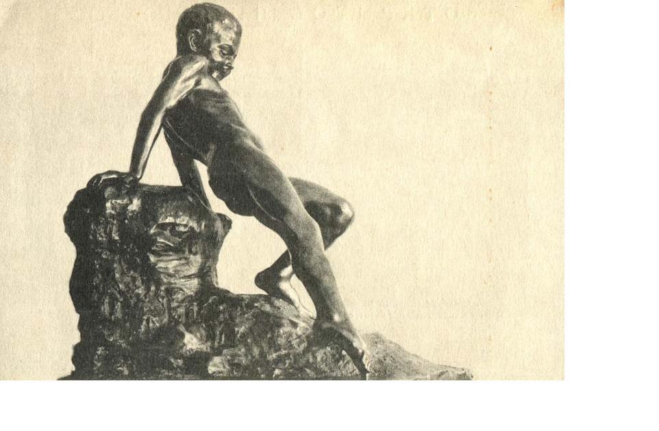 И. Я. Гинцбург. Мальчик, собирающийся купаться. Крыніца ілюстрацыі: http://content.nlb.by/content/dav/nlb/DDC/DED/6/5/6/8/_2016/an704_1583/an704_1583.pdf 