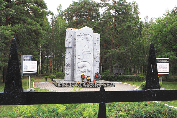 Азарыцкія лагеры смерці ў Вялікую Айчынную вайну