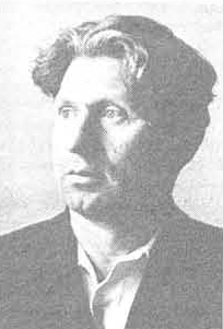 Смагаровіч Марка (Марк) Станіслававіч