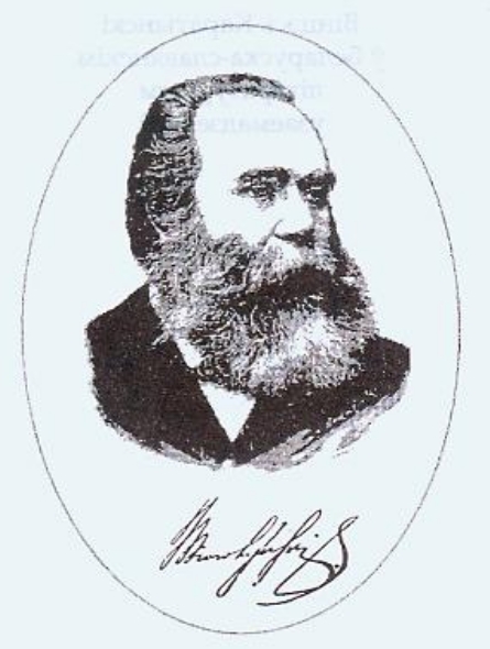 Крыніца ілюстрацыі: Вінцэсь Каратынскі ў беларуска-славянскім літаратурным узаемадзеянні : матэрыялы Рэспубліканскай навуковай канферэнцыі (Мінск, 29 верасня 2006 г.) / НАН Беларусі, Інстытут літаратуры імя Я. Купалы ; [рэдкалегія: У. Мархель (галоўны рэдактар) і інш.]. – Мінск : Беларуская навука, 2006. – 167 с.