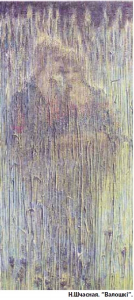 Крыніца ілюстрацыі: http://www.kimpress.by/index.phtml?page=2&id=5965