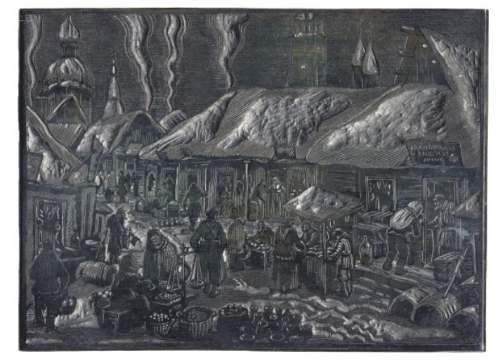 С.Б. Юдовин "На рынке" (1930-е гг.). Источник иллюстрации: http://www.printsmuseum.ru/artist/engravings/22/422/