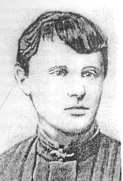 Місуна Ганна Баляславаўна